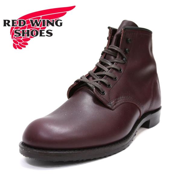 RED WING レッドウィング ベックマン フラットボックス ワークブーツ