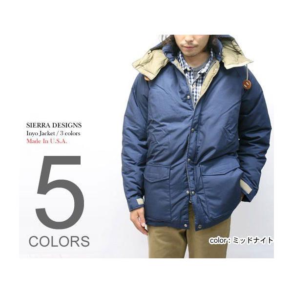 SIERRA DESIGNS INYO JACKET - ダウンジャケット