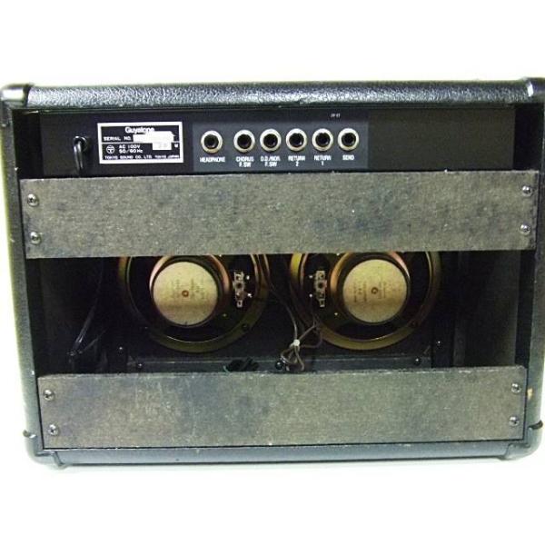 Guyatone ZIP-1515 /【Buyee】