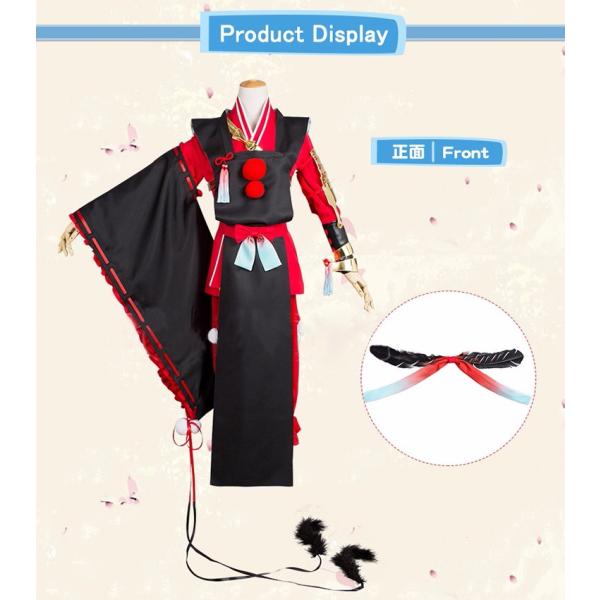 Amazon | エア・ギア 小烏丸 こがらすまる コスプレ衣装