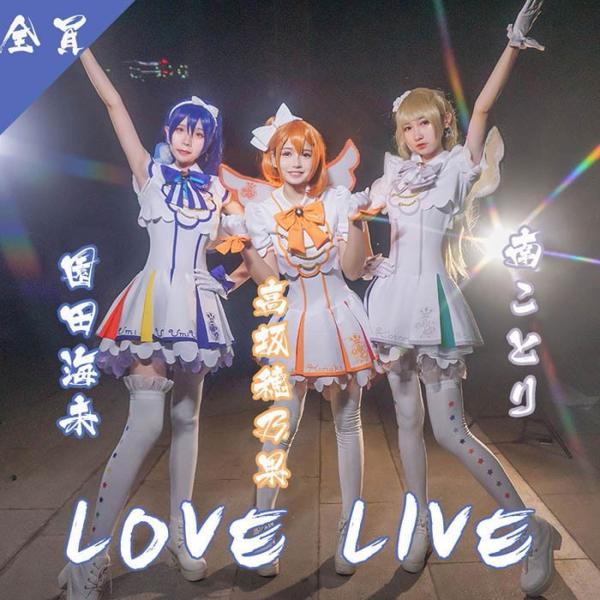 LoveLive ラブライブ〜after school ACTIVITY〜 スクフェスAC