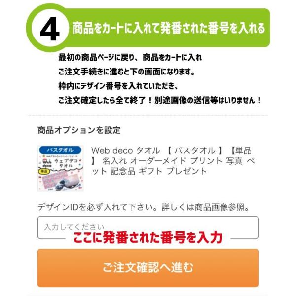 fun-create_gd6040-y_3