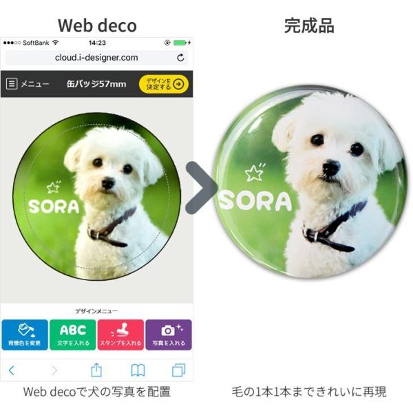 fun-create_gd6040-y_4