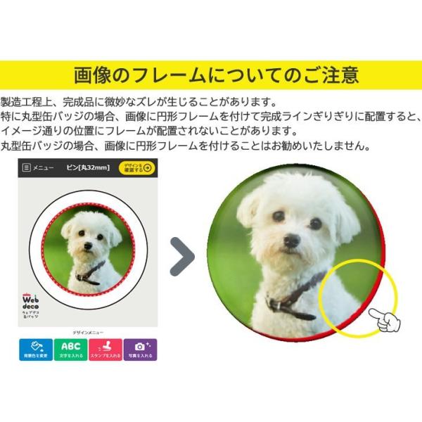 fun-create_gd6040-y_5