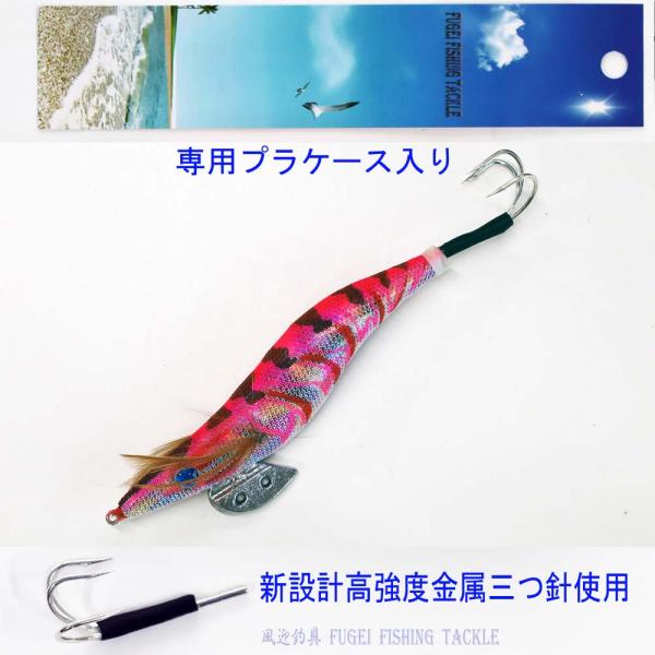 釣り具 タコエギ 3.5号 8カラー 8本 セット Y20takoegi35h8A エギング