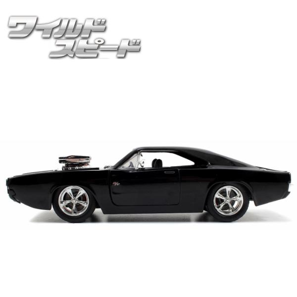 JADATOYS 1/24 ミニカー ワイルドスピード 1970 ダッジ チャージャームービー1 Dodge Charger R/T movie 1  ダイキャストカー ワイスピ 車 アメ車 グッズ /【Buyee】 Buyee - Japanese Proxy Service | Buy from  Japan!