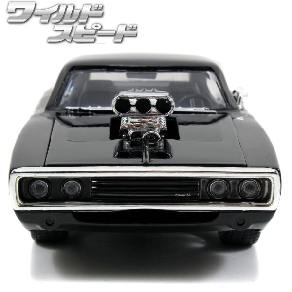 JADATOYS 1/24 ミニカー ワイルドスピード 1970 ダッジ チャージャームービー1 Dodge Charger R/T movie  ダイキャストカー ワイスピ 車 アメ車 グッズ /【Buyee】 Buyee Japanese Proxy Service Buy from  Japan!