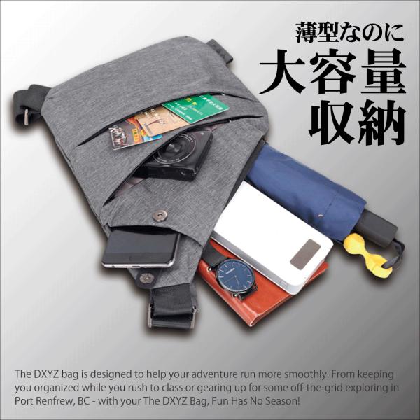 DXYZ ボディバッグ ワンショルダー ショルダーバッグ メンズ 斜 DXYZ ボディバッグ ワンショルダー ショルダーバッグ メンズ 斜