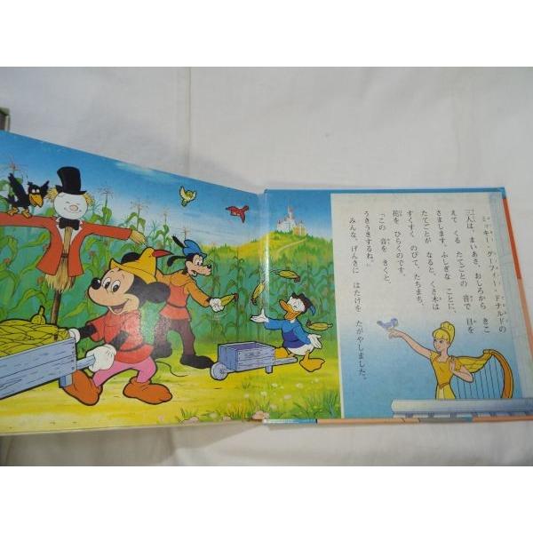 限定★ジャックと豆の木 ミッキーマウス ドナルドダック グーフィー 船 ミッキーのジャックとまめの木 講談社 /【Buyee】