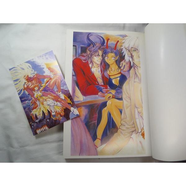 PYZEL bastard 新品未使用 BASTARD！！(バスタード)未使用 改訂版 萩原一至 同人作品