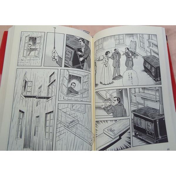 降り注ぐ慈悲の光輪 ルアンプートー師他著名高僧祝福