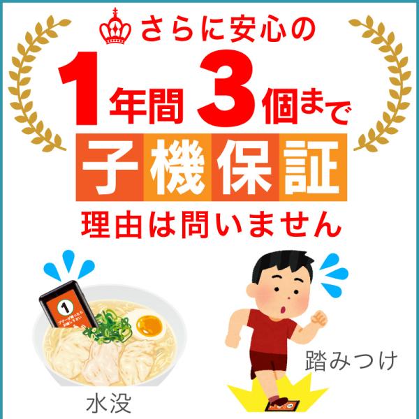 メーカー保証 ゲストページャー 呼び丸 スクエア フードコート 呼び出し 受信機 18台セット 呼び出しベル /【Buyee】 Buyee -  Japanese Proxy Service | Buy from Japan!