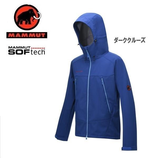 MAMMUT、マムートSOFtech Winter Stormジャケット、Xs 【公式通販】