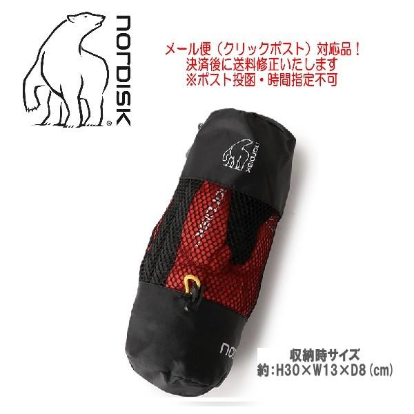 メール便可 NORDISK/Down Shose ノルディスク/ダウンシューズ