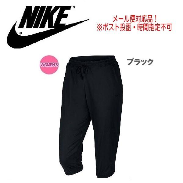 セール NIKE ナイキ ウィメンズ ウーブン リバイバル カプリ パンツ