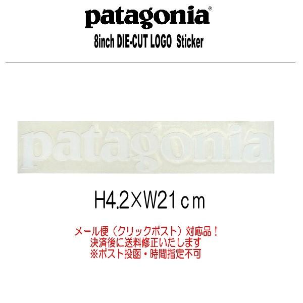 Patagonia（パタゴニア）ロゴ　カッティングステッカー（正規品）6枚セット Patagonia（パタゴニア）ロゴ カッティングステッカー（正規品）6枚