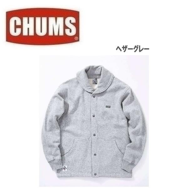 セール CHUMS Shawl Jacket チャムス ショールジャケット CH00-1186