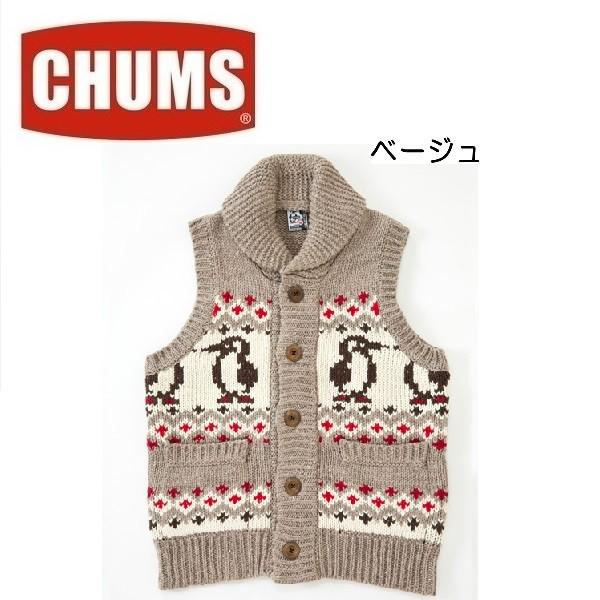 セール CHUMS/Park City Knit Vest チャムス/パークシティーニットベスト CH04-1015 ニット カウチン ベスト  セーター アウトドア /【Buyee】