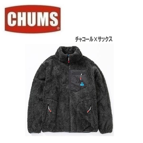 チャムス ボンディングフリースジャケット CHUMS Bonding Fleece