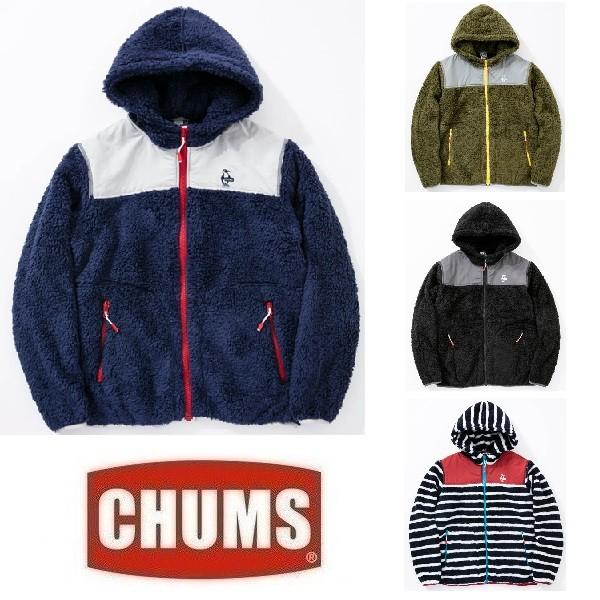 チャムス フリースエルモジャケット CHUMS Fleece Elmo Jacket CH04