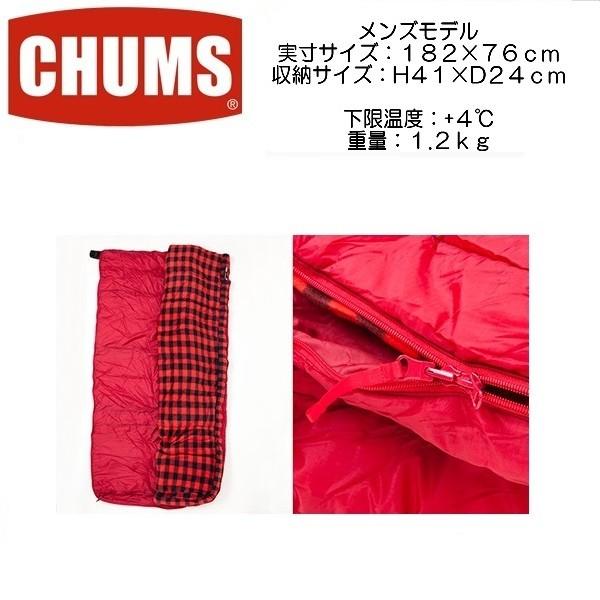 即納可 CHUMS/CHUMS Sleeping Bag men's チャムス/スリーピング