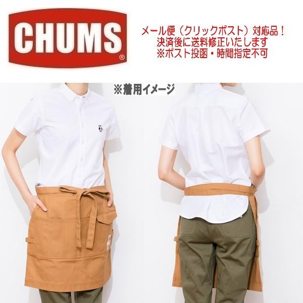 メール便可 CHUMS/Hurricane Work Short Apron チャムス/ハリケーン 
