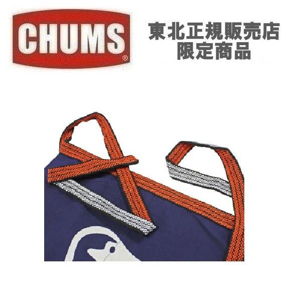 【新品_未使用】チャムス ブービーエプロン CH09-1139 楽天市場】チャムス CHUMS エプロン メンズ レディース Booby