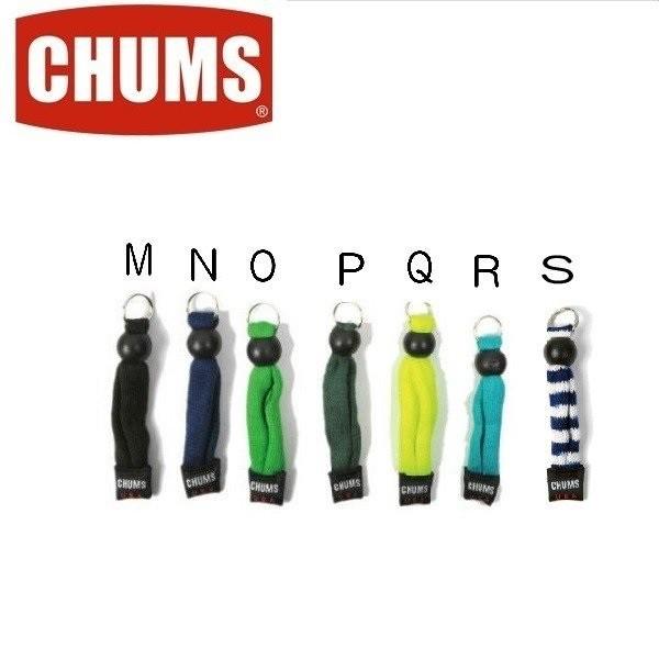 メール便可 CHUMS/Zip Pulls チャムス/ジッププル CH61-0102 ジッパータブ キーホルダー /【Buyee】 Buyee  Japanese Proxy Service Buy from Japan!