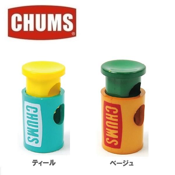 メール便可 CHUMS Cord Lock チャムス コードロック CH61-0223 張り綱