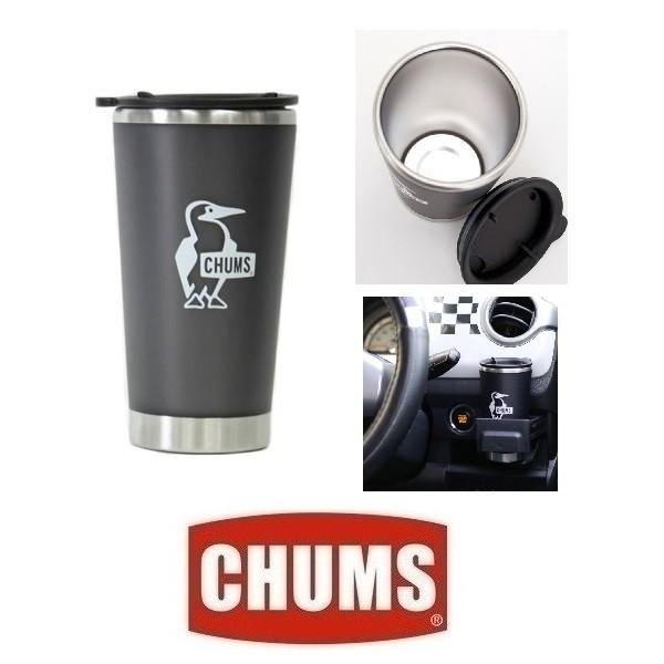 CHUMS/Thermo Tumbler チャムス/サーモタンブラー CH62-0037 保温保冷