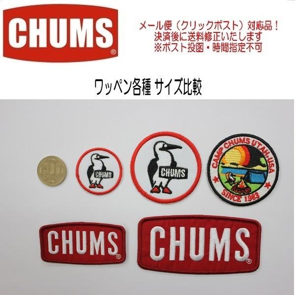 メール便可 CHUMS/Wappen CHUMS Camp チャムス/ワッペン チャムス