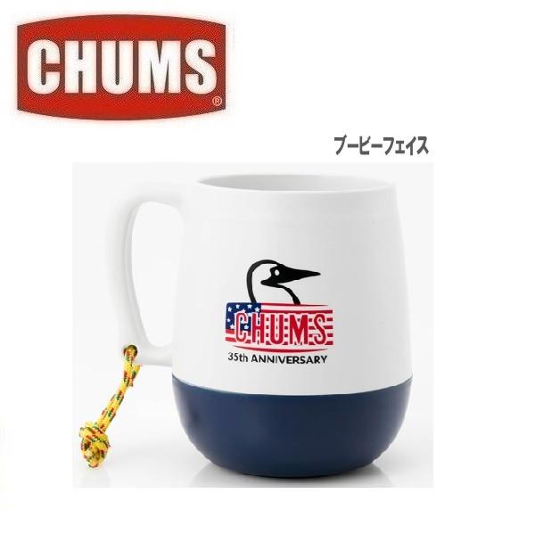 CHUMS 35th Anniversary Mug チャムス 35周年アニバーサリーマグ CH62