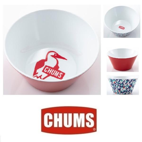 CHUMS Melamine Stacking Soup Bowl チャムス メラミン スタッキング