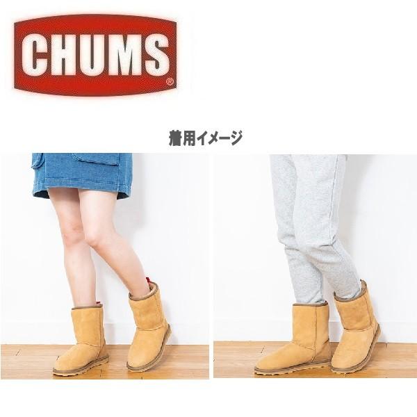 楽天市場】セール！チャムス/CHUMS 【ブービームートンブーツ
