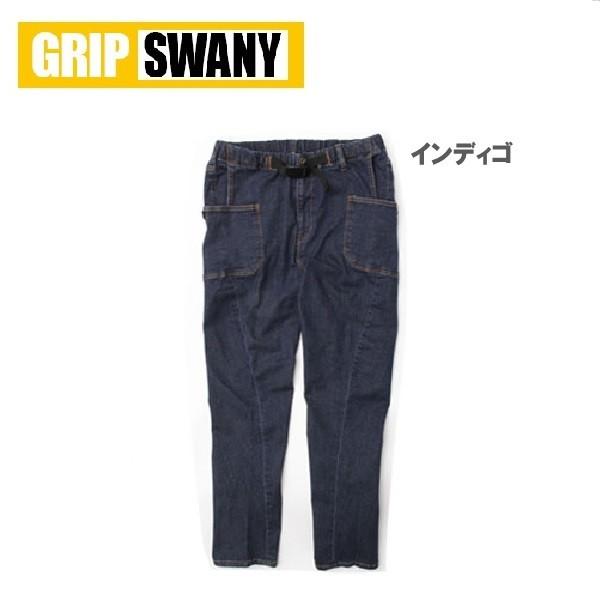 GRIP SWANY JOG 3D CAMP PANTS グリップスワニー ジョグ3Dキャンプパンツ GSP-43 メンズ ボトム デニム ストレッチ  アウトドア /【Buyee】