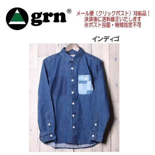 メール便可 grn/ジーアールエヌ/デニムワークシャツ GU632143Q メンズ