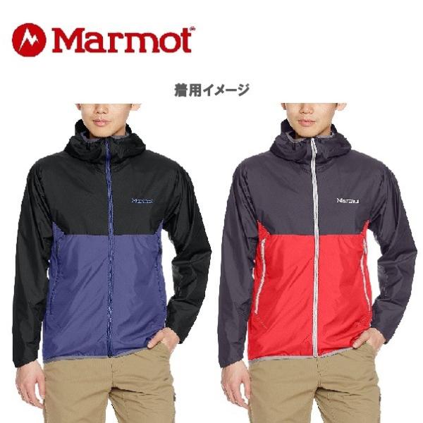 セール Marmot マーモット トランスブレスジャケット MJJ-S7008 メンズ