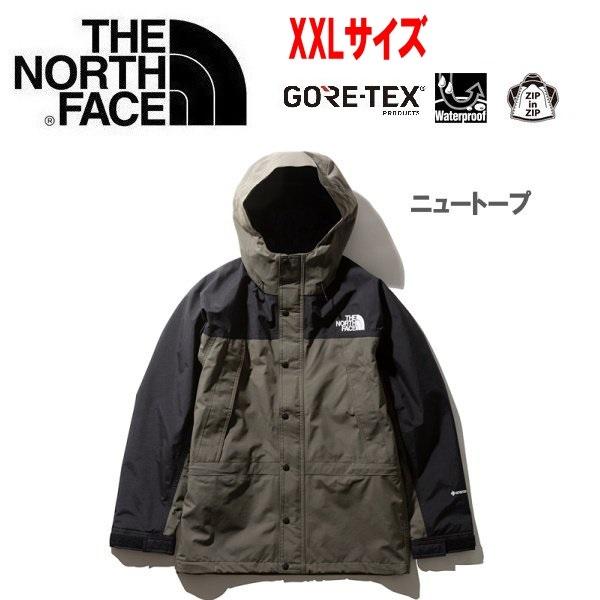 THE NORTH FACE ザノースフェイス マウンテンライトジャケット XXL