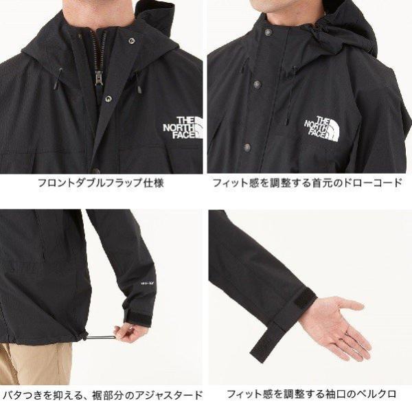 THE NORTH FACE ザノースフェイス マウンテンライトジャケット XXL