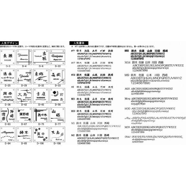 表札 ホワイト フロストガラス表札 人気のクロスライン 戸建 モダン