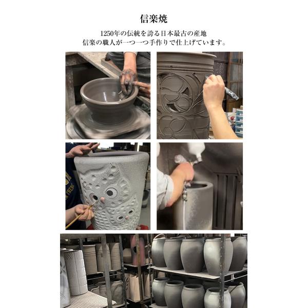 信楽焼 傘立て 陶器 日本製 おしゃれ 和 和風 モダン コンパクト 穴