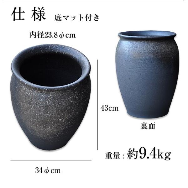 誠実 手付き窯変 信楽焼傘立て 高さ４２cm 古代水模様 高さ４９cm 玄関