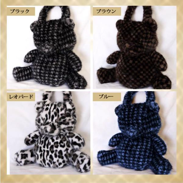 くまバッグ　ミンク　毛皮 上質ミンクくまバッグ/ミンク/毛皮/ファー/マフラー/FURSELECT/ファー