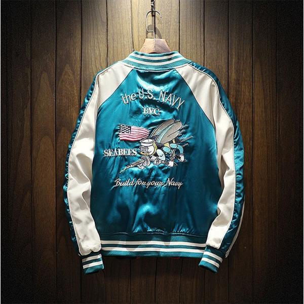 スカジャン メンズ レディース兼用 スーベニアジャケット U.S.