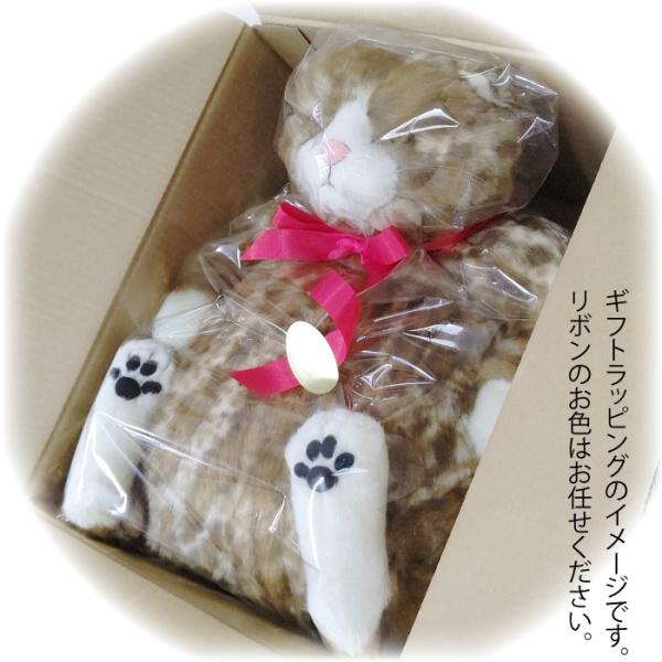 Cuddly(カドリー） ねこのぬいぐるみ猫のソメゴロー灰トラ/【Buyee】