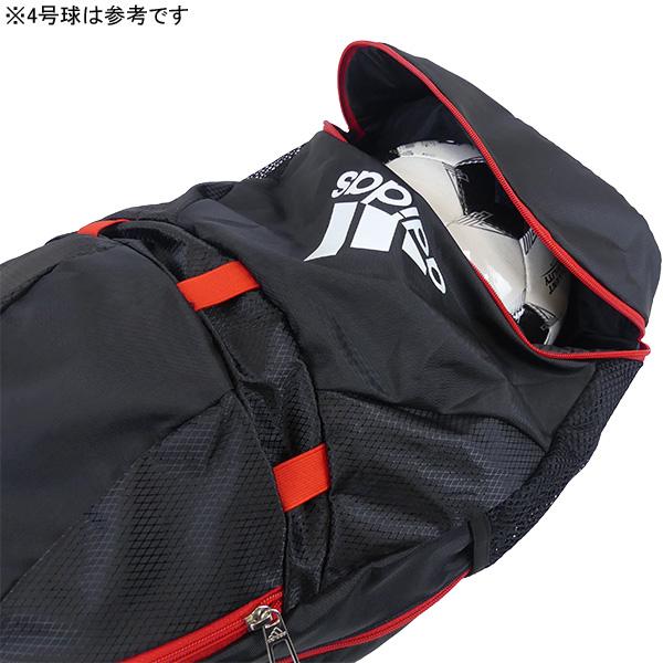 送料無料】 アディダス adidas ボール用デイパック 27L ADP28 サッカー