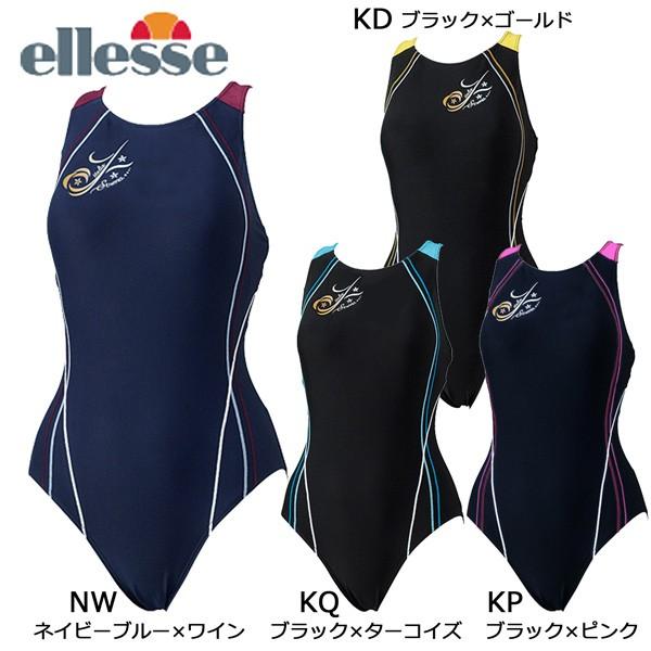 エレッセ レディース水着(Lサイズ) 過保護