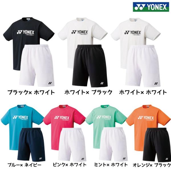 ヨネックス YONEX Ｔシャツ＆ハーフパンツ 上下セット テニス