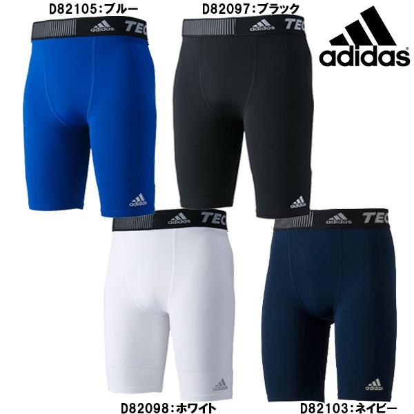 アディダス adidas ショートスパッツ AJ452 サッカー ランニング バスケ スパッツ インナー メンズ /【Buyee】 adidas サッカースパッツ