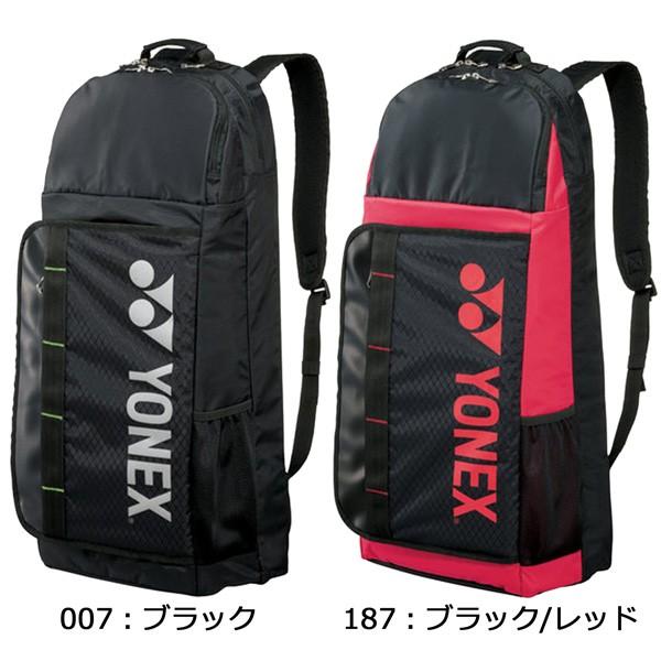 ヨネックス YONEX ラケットリュック テニス2本用 BAG1529 テニスバッグ ラケットケース メンズ レディース /【Buyee】